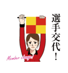 サッカー審判のLINEスタンプ（個別スタンプ：22）