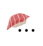マグロ好きな小田さんのためのスタンプ（個別スタンプ：8）