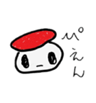 てきとーなすしのスタンプ（個別スタンプ：4）