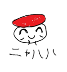 てきとーなすしのスタンプ（個別スタンプ：10）