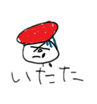 てきとーなすしのスタンプ（個別スタンプ：15）