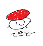 てきとーなすしのスタンプ（個別スタンプ：16）