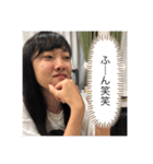 私の友人です（個別スタンプ：2）