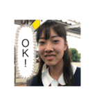 私の友人です（個別スタンプ：3）