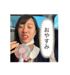 私の友人です（個別スタンプ：4）