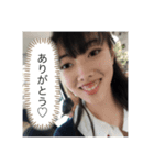 私の友人です（個別スタンプ：6）