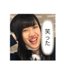 私の友人です（個別スタンプ：7）