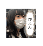 私の友人です（個別スタンプ：8）