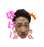 せっせっせいや！（個別スタンプ：2）