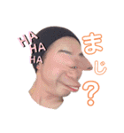 せっせっせいや！（個別スタンプ：3）