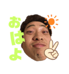 せっせっせいや！（個別スタンプ：6）