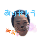 せっせっせいや！（個別スタンプ：8）