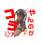 せっせっせいや！（個別スタンプ：13）