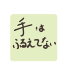 お酒の悩み（個別スタンプ：20）