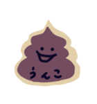 うんこすたんぷ。（個別スタンプ：2）