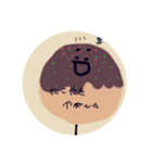 うんこすたんぷ。（個別スタンプ：6）