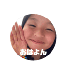みのりんダヨ（個別スタンプ：4）