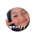 みのりんダヨ（個別スタンプ：5）