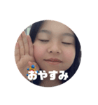 みのりんダヨ（個別スタンプ：9）
