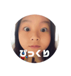みのりんダヨ（個別スタンプ：14）