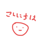 かわいいスタンプ♥（個別スタンプ：5）