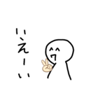 まるっこ   落書きしてみた（個別スタンプ：9）