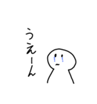まるっこ   落書きしてみた（個別スタンプ：13）