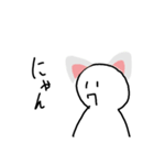 まるっこ   落書きしてみた（個別スタンプ：18）