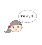 いろいろカラフル日常会話②（個別スタンプ：1）