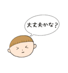 いろいろカラフル日常会話②（個別スタンプ：12）