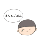 いろいろカラフル日常会話②（個別スタンプ：16）