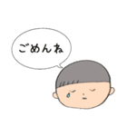 いろいろカラフル日常会話②（個別スタンプ：19）