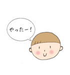 いろいろカラフル日常会話②（個別スタンプ：21）