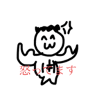 感情表現豊かなほんわかキャラクター達（個別スタンプ：6）