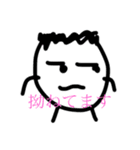 感情表現豊かなほんわかキャラクター達（個別スタンプ：7）