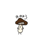 あかげスタンプ（個別スタンプ：1）