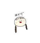 あかげスタンプ（個別スタンプ：4）