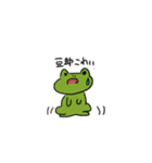 あかげスタンプ（個別スタンプ：6）