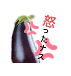 素敵ナスビ（個別スタンプ：1）
