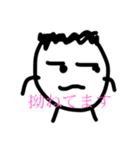 感情表現豊かなMOB達（個別スタンプ：7）