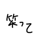惜しい誤字たち（個別スタンプ：7）