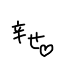 惜しい誤字たち（個別スタンプ：16）