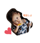むちむちぷりぷりべび〜（個別スタンプ：2）