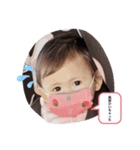 むちむちぷりぷりべび〜（個別スタンプ：8）