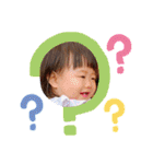 すーちゃん スタンプ3（個別スタンプ：8）