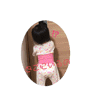 すーちゃん スタンプ3（個別スタンプ：17）