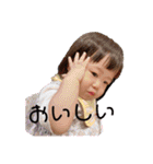 すーちゃん スタンプ3（個別スタンプ：19）
