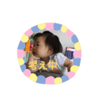 すーちゃん スタンプ3（個別スタンプ：25）