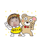 すーちゃん スタンプ3（個別スタンプ：26）