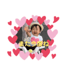 すーちゃん スタンプ3（個別スタンプ：27）